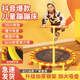 萬凱蹦蹦床家用折疊兒童成人家庭健身扶手跳床寶寶彈跳訓(xùn)練運(yùn)動室內(nèi) 40英寸 T型扶手+海綿外罩