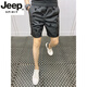 JEEP SPIRIT吉普夏季新款植絨印花休閑短褲男士潮流時(shí)尚純色五分褲修身百搭大 黑色 5XL 175-195斤