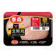 泰森冷鮮雞大胸500g