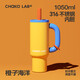和序學(xué)生吸管冰霸杯辦公室大容量保冷杯不銹鋼保溫水杯車(chē)載女霸王杯