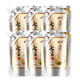 臻雅小鋪（ZhenYaXiaoPu）七子粉蛋殼面膜膏草本嫩膚細(xì)潤補(bǔ)水撕拉涂抹式面膜軟膜100g 6袋裝
