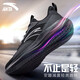 安踏（ANTA）運動(dòng)鞋男鞋2025秋季新款跑步鞋輕質(zhì)軟底透氣休閑鞋緩震慢跑鞋子男 黑 42
