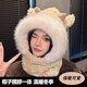 XINBUCKS正品小羊毛絨帽子圍脖一體冬季保暖帽子女可愛(ài)卡通防風(fēng)圍巾男 卡其色 適合54-59cm