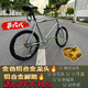 爆改死飛新款自行車(chē)20金花倒剎橄欖動(dòng)作輕便男女學(xué)生翹頭單車(chē) 第六代爆改倒剎金龍頭（電鍍銀）