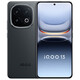 vivo iqoo13 新品5G手機 驍龍8版移動(dòng)平臺 自研電競芯片 Q2 2K Q10珠峰屏 5G電競手機 賽道版16+512GB通 直播鏈