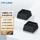 普聯(lián)（TP-LINK）子母分布式路由器 無(wú)線(xiàn)千兆5G雙頻 別墅大戶(hù)型易展Mesh 全屋wifi組網(wǎng) 無(wú)縫漫游 tplink 【120平WIFI6 AX3000】K20兩只裝
