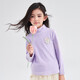笛莎（DEESHA）童裝女童上衣2025秋兒童搖粒絨糖果色半高領(lǐng)長(cháng)袖T恤 夢(mèng)幻紫M8 160