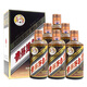 茅臺53度彩釉珍品 醬香型白酒 酒廠直供 53度 500mL 6瓶 整箱裝【原封原箱】