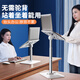 派凡 筆記本電腦支架升降站立著辦公增高支架桌面可伸縮調(diào)節(jié)床上躺著用電腦支撐架立式升高托架華為Mac 白色【底盤加厚穩(wěn)固】可升降調(diào)節(jié)/坐站兩用