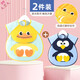 9i9寶寶罩衣無(wú)袖防水?huà)雰和瘒碉埗党燥堃聡箛?件裝A55