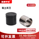 藍建中儀環(huán)刀取土器304不銹鋼100立方200帶底蓋手柄土壤采樣法套裝帶邊 φ50.46*50mm取土環(huán)刀(100方)