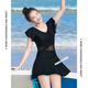 佑游泳衣女保守仙女范遮肚顯瘦連體溫泉夏季時(shí)尚保守裙式泳裝 黑色 XL 110-125斤