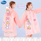 迪士尼（Disney）兒童雨衣女童小學(xué)生帶書包位防水幼兒園雨披 DK23093粉色XXL碼