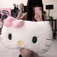 hellokitty靠枕床頭沙發(fā)大靠墊宿舍學(xué)生女生睡覺(jué)可愛(ài)玩偶抱枕 凱蒂貓 80cm