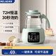 美菱（MeiLing）恒溫水壺恒溫壺嬰兒家用調奶器嬰兒沖泡奶粉電熱水壺溫奶器暖奶器 【基礎款】 1300ml +清新綠304L