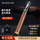 艾斯貝爾高檔實(shí)木煙嘴過(guò)濾器循環(huán)型可清洗粗中細(xì)煙三用香煙過(guò)濾嘴男士專(zhuān)用 帝王花梨【粗中細(xì)煙三用】 1支