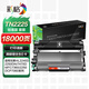 彩格7360硒鼓鼓粉套裝適用HL2240D 7470D DCP7060D 2250 2215TN420打印機(jī)粉盒2225粉盒2250鼓組件鼓粉套裝