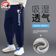 史努比男童褲子春秋款男孩外穿休閑褲兒童運(yùn)動(dòng)長(zhǎng)褲2025新款大童秋裝衛(wèi)褲 星座努比藏青褲 110