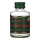 周福記·北京周福記京派二鍋頭純糧白酒56度清香型小瓶裝100ml*2瓶老兵版 56度 100mL 2瓶