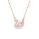 施華洛世奇（SWAROVSKI）【品牌直供】粉色天鵝項鏈女 女士項鏈生日禮物 5469989