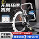 帝1匠高頻無刷環(huán)鋸大功率鋼筋混凝土切墻機(jī)多功能開墻改門窗石材切割機(jī) 370環(huán)鋸（兩張鋸片）