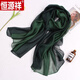 恒源祥圍巾女桑蠶絲士秋冬新款絲巾韓版百搭漸變色棉麻長(cháng)款披肩長(cháng)條紗巾 漸變墨綠色