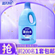 藍月亮漂白水 去黃去污增白液 漂白劑 含氯產(chǎn)品 高效除菌99.9% 1.2kg*1瓶