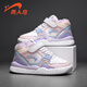 貴人鳥(niǎo)童鞋2025秋季新款兒童板鞋6-12歲中大童潮流百搭高幫運動(dòng)鞋 白粉紫（加絨） 36碼