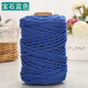 棟梁鳥(niǎo) 4毫米彩色棉線(xiàn)diy手工編織繩編織線(xiàn)掛毯壁毯材料包繩子棉繩編繩 寶石藍色4毫米100米