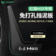 HAPOWER24款紅旗hs5專用h5擋泥板hs3/eqm5改裝配件用品大全h6h7/hs7/h9 23-25款紅旗HS5 【TPE擋泥板+安全反光標(biāo)】4件套