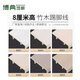 博典pvc高分子卡扣腳線(xiàn) 高度7/8公分 不單賣(mài) 頁(yè)面是1米的價(jià)格 具體型號咨詢(xún)客服備注