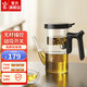 鳴盞飄逸壺簡(jiǎn)約干泡茶盤(pán)陶瓷主人杯茶具套裝玻璃茶壺整套茶具飄逸杯 飄逸壺【單壺】MZ8023 500ml