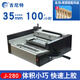 吉尼特A4熱熔桌面膠裝機小型自動(dòng)會(huì )計財務(wù)辦公憑證裝訂機帶側膠多功能無(wú)線(xiàn)膠訂機檔案標書(shū)圖書(shū)本書(shū)籍 A4數控半自動(dòng)膠裝機