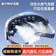志高眼部按摩儀潤眼緩解眼睛疲勞眼干澀熱敷霧化器電動蒸汽眼罩干眼癥按摩器熬夜護(hù)眼儀預(yù)防學(xué)生近視 【旗艦款】納米霧化+高頻點震+熱敷+音樂+6大模式