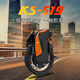 KSWHEELSKingsong金叢S19獨(dú)輪平衡車新款成人減震高速高續(xù)航電動(dòng)代步車