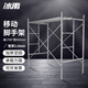 冰禹 BYly-73 移動(dòng)腳手架 斜爬梯闊架裝修活動(dòng)腳手架 高1700*寬950*管厚2.0mm