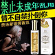 獨愛(ài)費洛朦男士香水刺激女性荷爾蒙情侶約會(huì )吸引淡香女士欲望香水香氛 男士荷爾蒙香水【經(jīng)典】 部分地區次日達