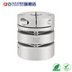 GND光之大傳動GL鋁合金雙膜片聯(lián)軸器夾緊型步進伺服電機馬達滾珠絲桿加工中心機車床高精度彈性連接節(jié) 膜片聯(lián)軸器系列 外徑39 長度50 內(nèi)孔8到19可選