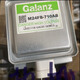 微波爐磁控管配件拆機件M24FB610A格蘭仕M24FB410A通用210A-710A M24FB-710AB插頭朝下