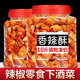珍田閣香辣酥香脆椒 5斤炸辣椒花生商用貴州特產(chǎn)重慶油炸下酒菜零食小吃 【2罐2斤】香辣酥1000g