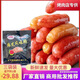 品味美韓式風(fēng)干腸烤肉店趴趴腸風(fēng)味腸3袋裝烤肉食材商用量大整箱批發(fā) 3袋200克（送干料）
