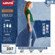 Levi's李维斯女士复古721高腰紧身黑色小脚小个子直筒显瘦牛仔裤 深蓝色 27/28 165-170 110-115斤 标准