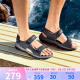斯凯奇（Skechers）凉鞋夏季男简约户外休闲沙滩鞋魔术贴增高凉鞋204105-BLK