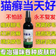 貓?zhí)\外用噴霧貓癬凈專用特效幼貓真菌感染軟膏耳朵皮膚病瘙癢噴劑 癬立凈單瓶裝【面積小】