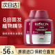 BIOXCIN柏科生土耳其洗發(fā)水植物防脫掉發(fā)滋養發(fā)根去屑黑蒜洗發(fā)露洗頭膏 【防掉鞏固】2瓶裝（無(wú)盒）