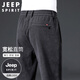 JEEP SPIRIT吉普休閑褲男春夏季韓版燈芯絨褲子男士商務(wù)男褲 深灰 38