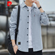 皮爾卡丹（pierre cardin）【5萬(wàn)+已加購】純棉免燙襯衫男士長(cháng)袖寬松休閑工裝襯衣外套春秋男 天藍色 XL 52/175 推薦【130-155斤】