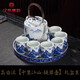 漢帝唐韻（HDTYUN）景德鎮青花瓷茶具套裝家用帶過(guò)濾陶瓷大容量功夫茶壺整套茶具 高白泥【千里江山-提梁壺】 1件