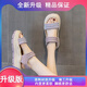 阿米艾（amiai）女童涼鞋2025夏季新款軟底時尚運動中大童網(wǎng)紅公主兒童鞋子沙灘鞋 紫色升級款 34 碼/鞋內(nèi)長約21.5cm