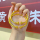 興穎金包銀南瓜頭對(duì)珠手鐲女實(shí)心開口不掉色520情人節(jié)送女友老婆禮物 約40克小南瓜手鐲 包金2克